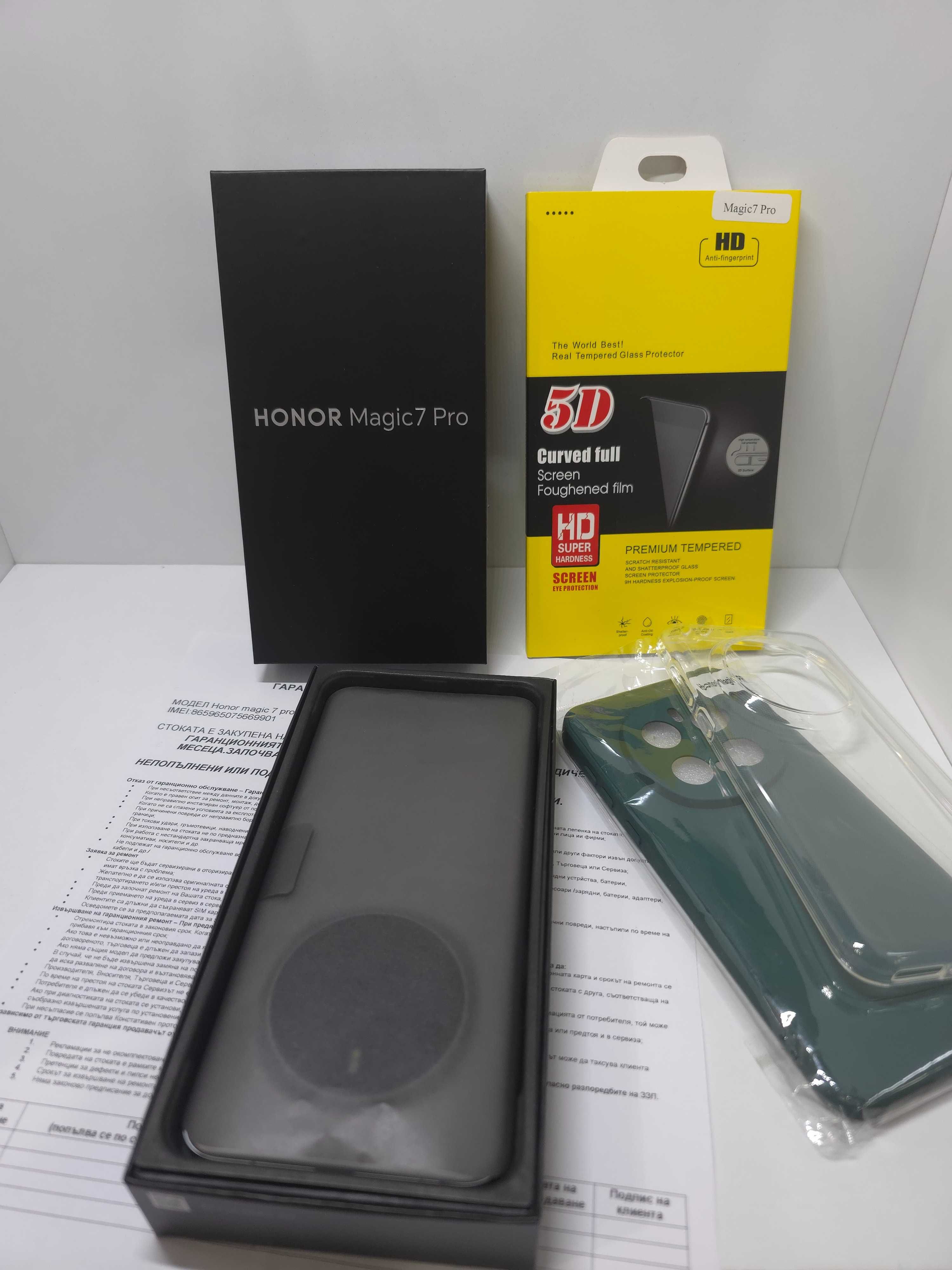 Honor Magic 7 Pro 512GB
