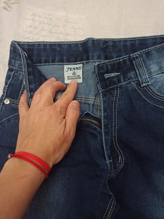 Детски дънки за момиче