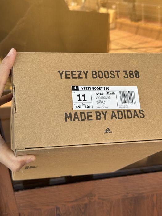 Yeezy 380 HYLTE Оригинал
