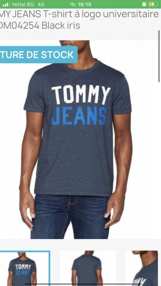 Тениска Tommy jeans, М размер, мъжка