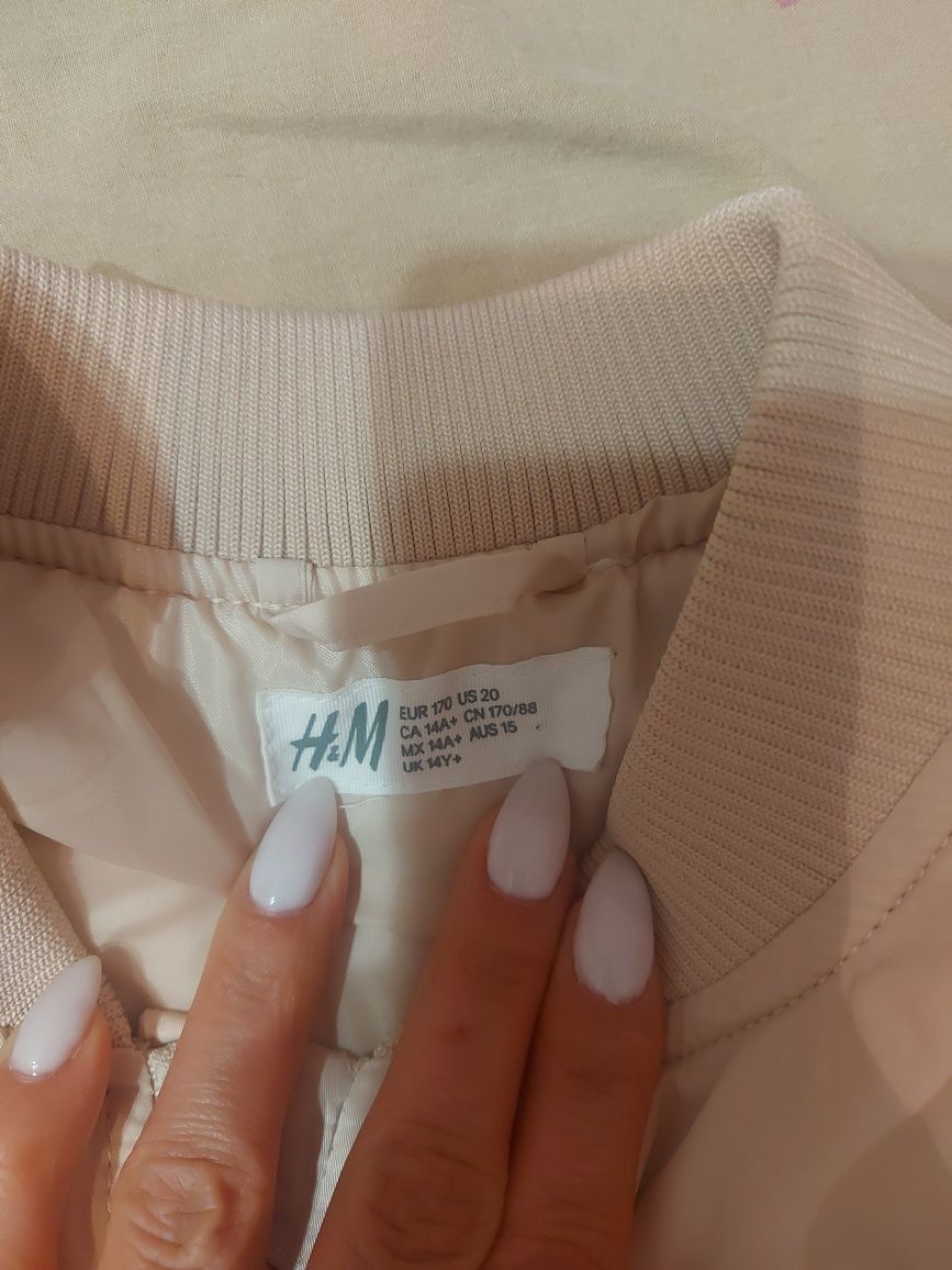 Яке за момиче на Ариана Гранде от H&M 14+