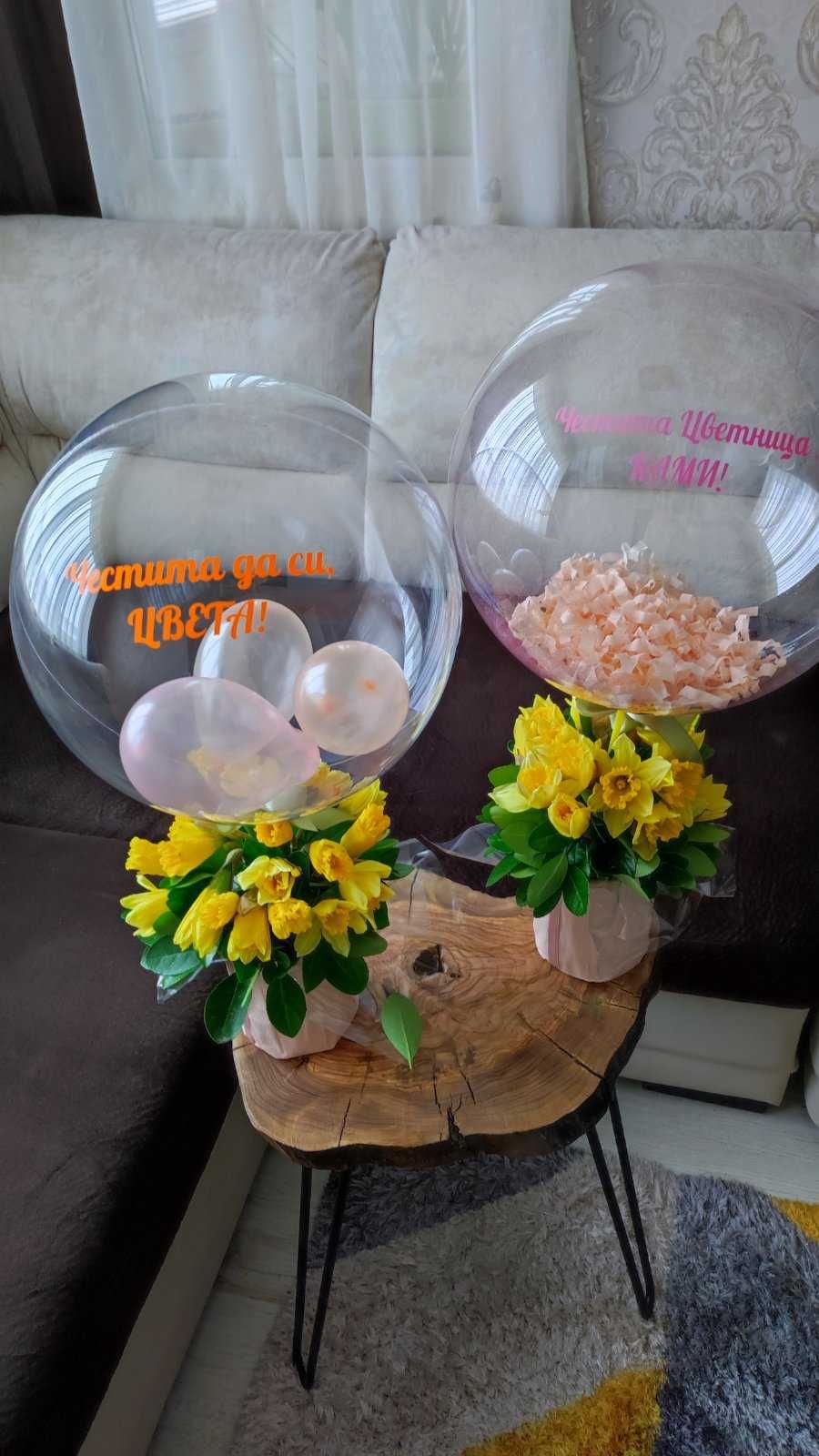 Оригинални букети / Цвете в балон / подарък за изписване бебе