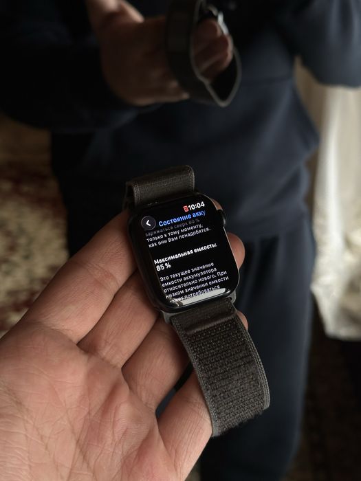 Apple watch 8 45 m