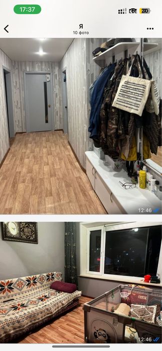 Продается 4комн.кв.,ул.пл