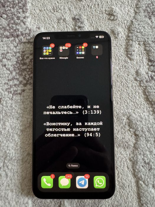 Продам Iphone XS Max 256g