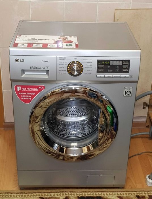 Стиральная машина LG 7кг