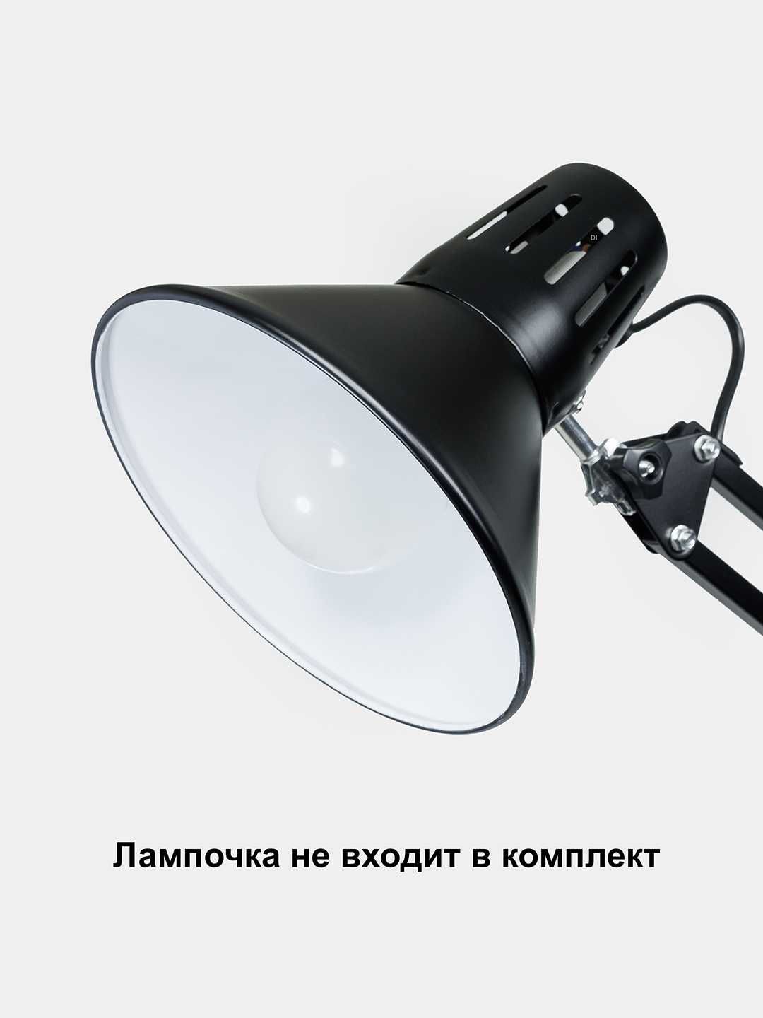Stol lampa svetilnik, manikyur lampasi chiroq, metall korpus + qisqich