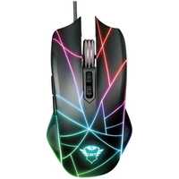Mouse gaming, ambidextru, iluminare RGB