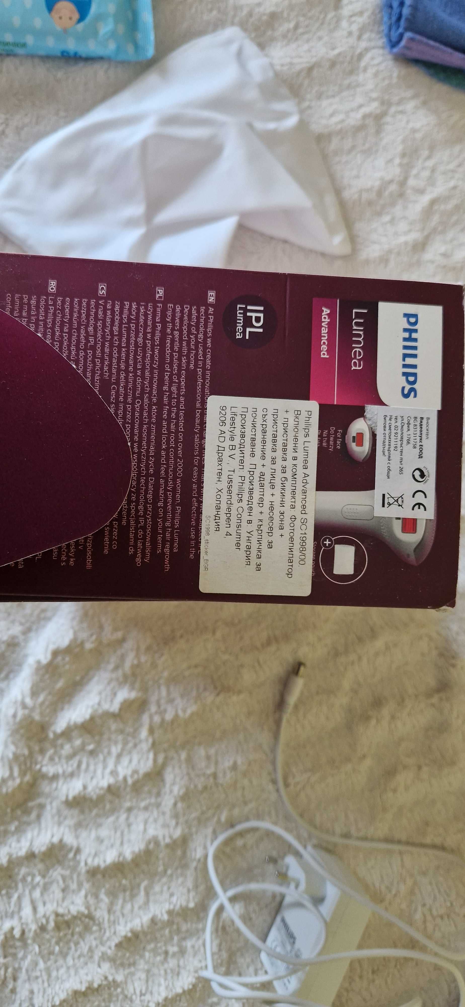 фотоепилатор philips sc1998/00 lumea