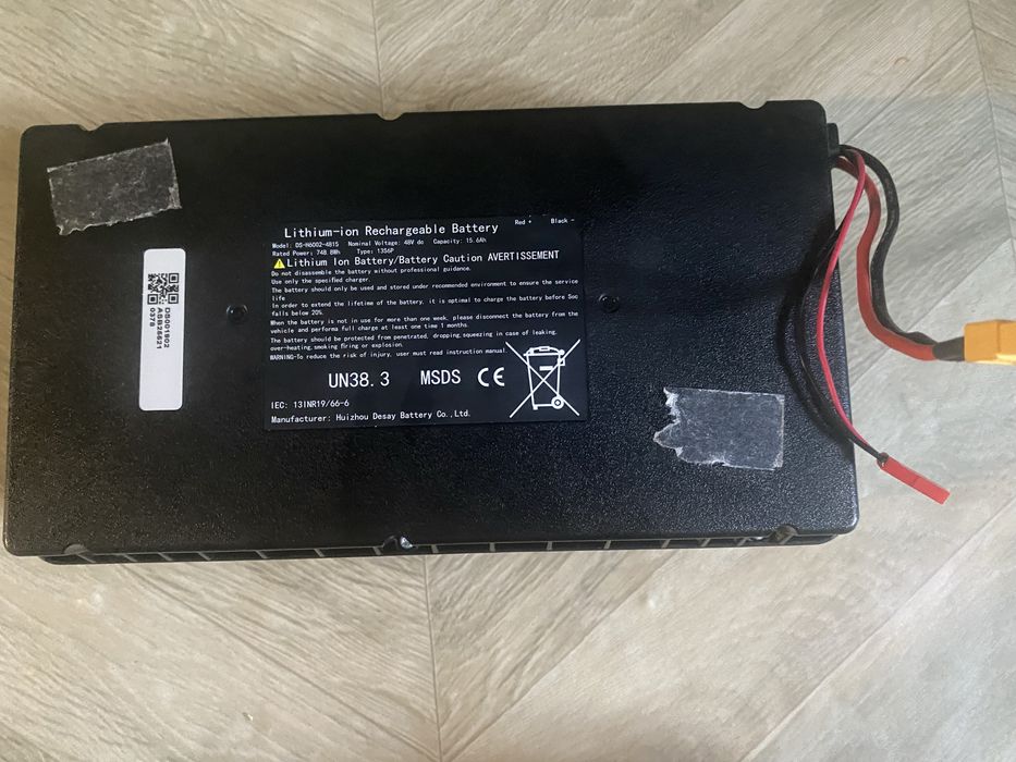Baterie originală kukirin g2 2025 48v 15 Ah-900lei