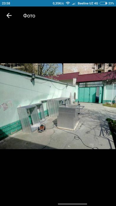 Трафарет для шелкографии