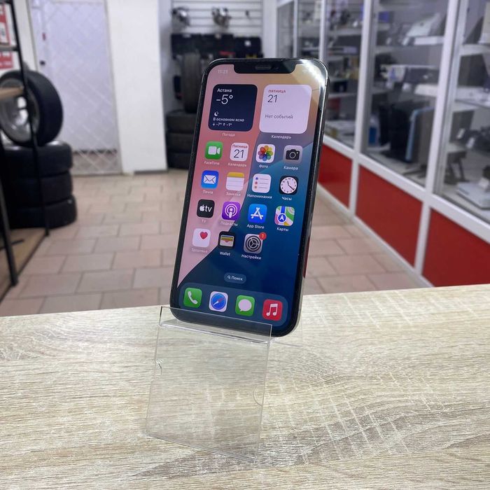 СВ47 /Сотовый телефон Apple Iphone 12 Pro 128GB/SK152621
