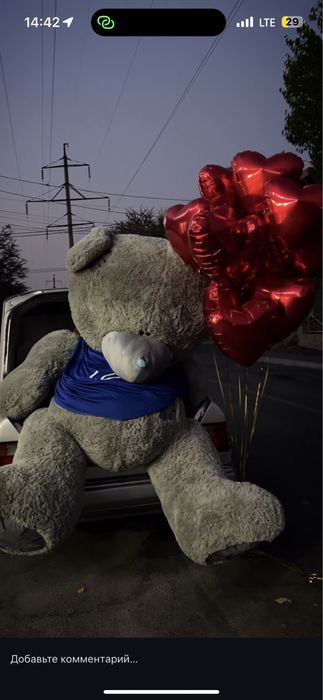 3х метровый Тедди мишка с этикеткой