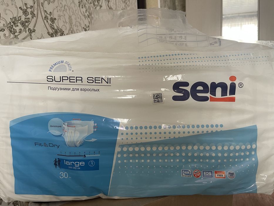 Seni сатылады хабарласын келисип берем