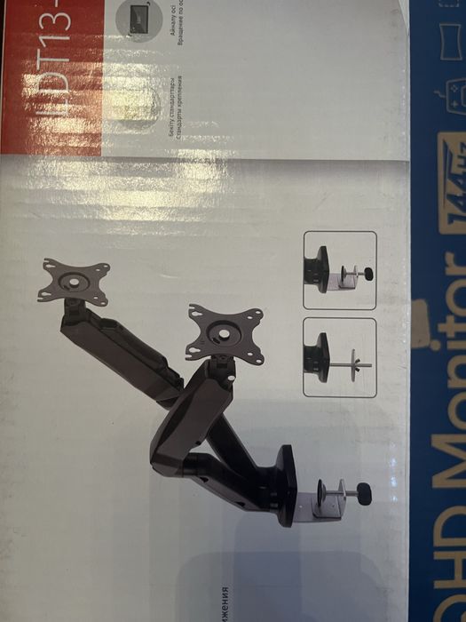 Кронштейн для мониторов