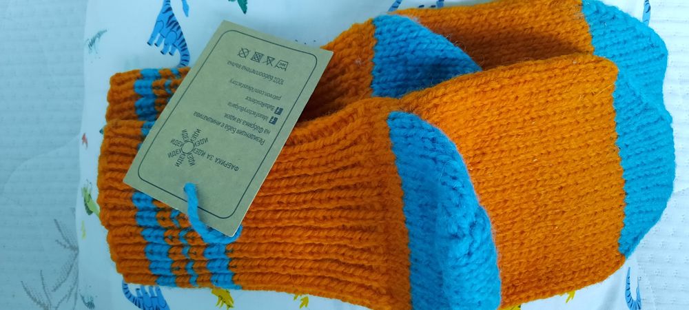 Плетени вълнени чорапи с кауза