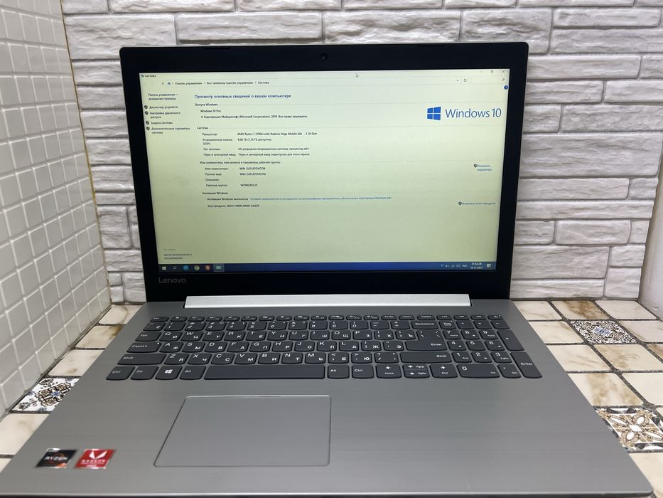 Ноутбук  Lenovo IdeaPad 3/Ломбард Лидер/РАССРОЧКА ДО 60 МЕСЯЦЕВ!