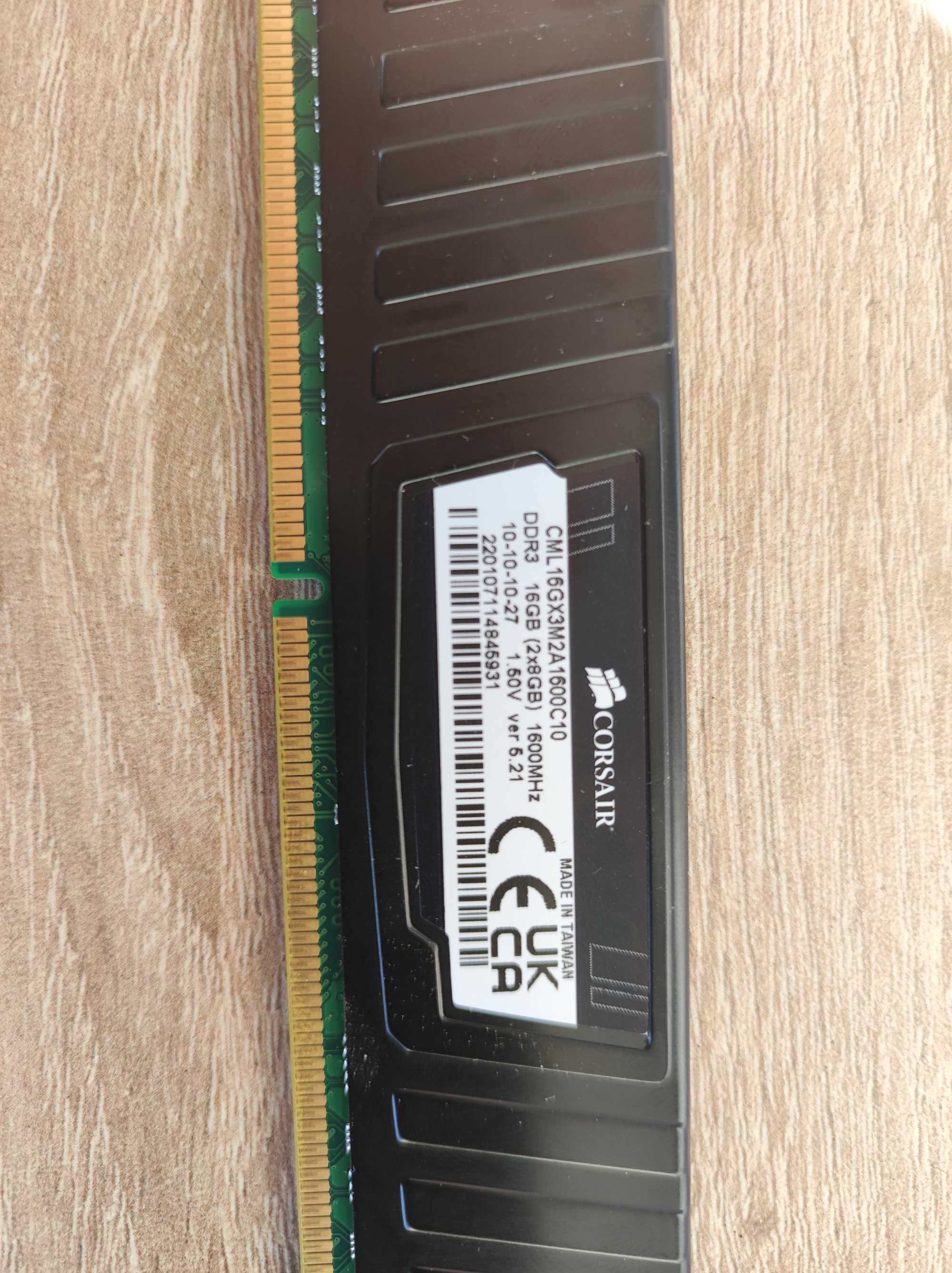 Corsair Vengeance LP 16GB (2x8GB) DDR3 1600 MHz