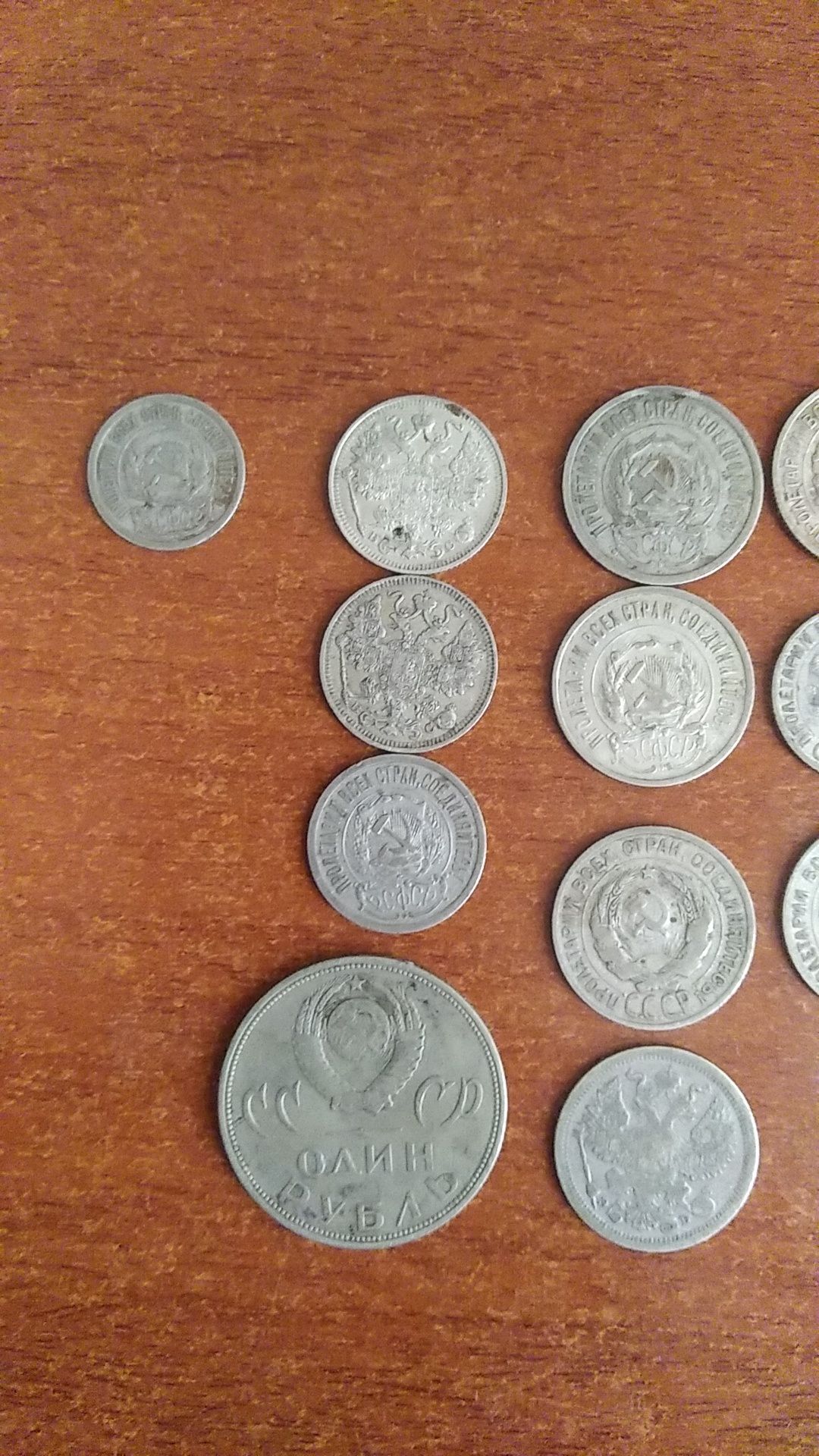Продам монеты 1919гг