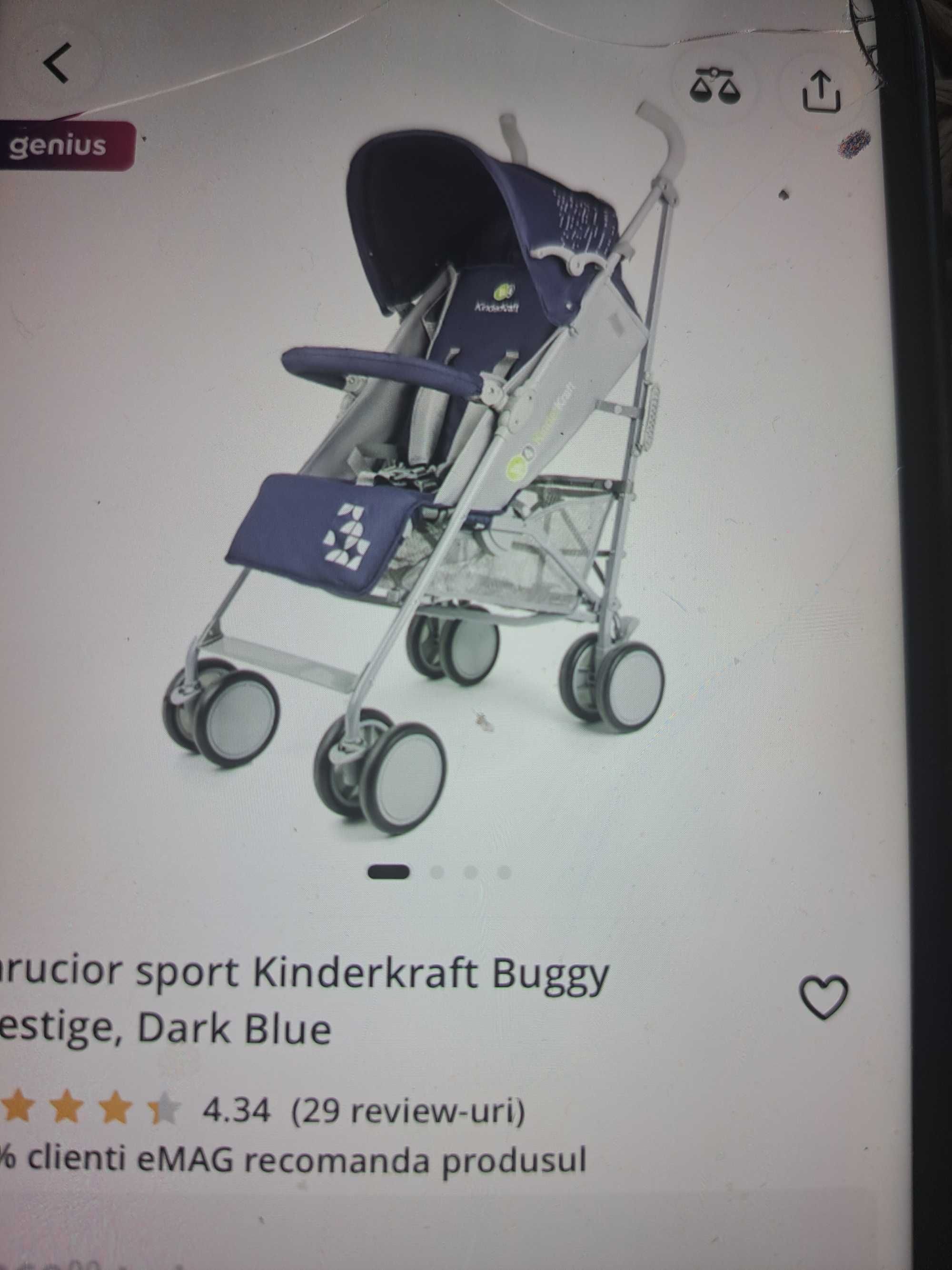 Caruț sport copiii