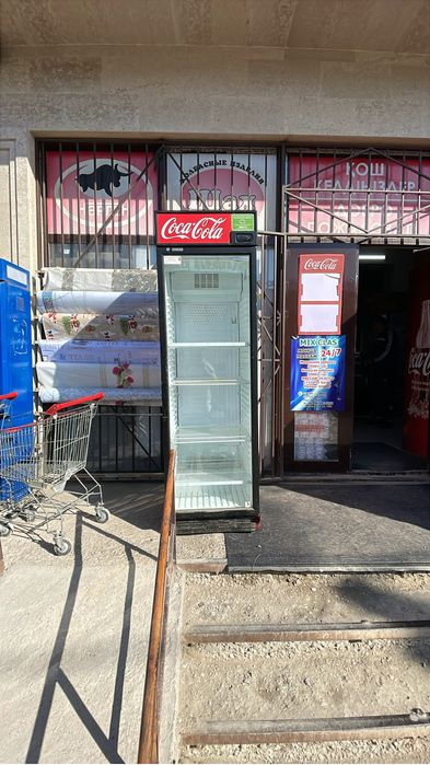 Витринный холодильник