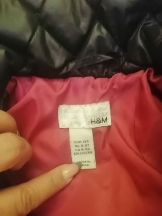 Якета за момиче.