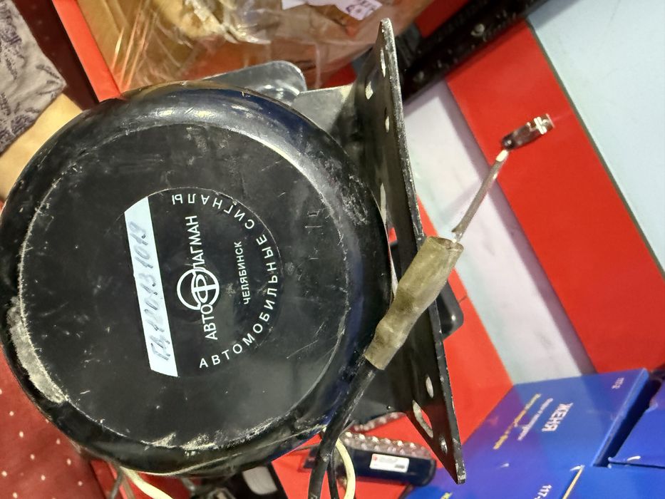 Yelena bars orginal ideal 2ta karnayli