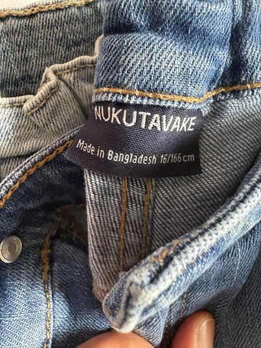 Дънки Майорал,Зара.