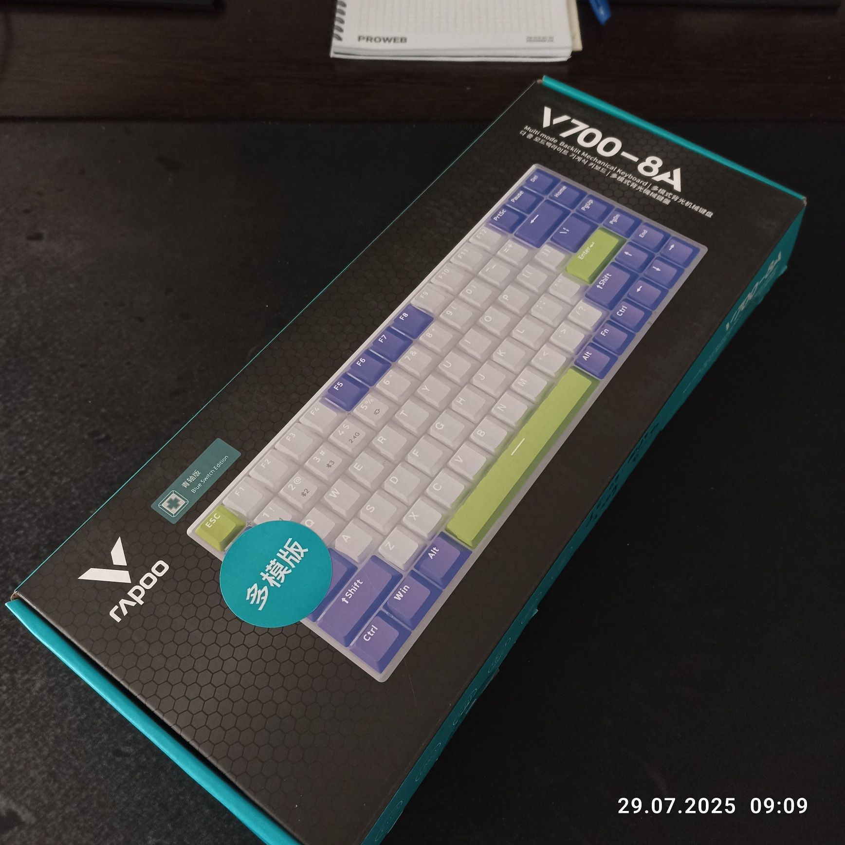 Клавиатура rapoo V700-8A
