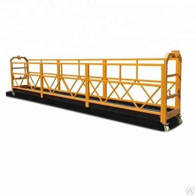Строительные Люльки, Фасадный Подъемник, Фасадные Люльки, ZLP630
