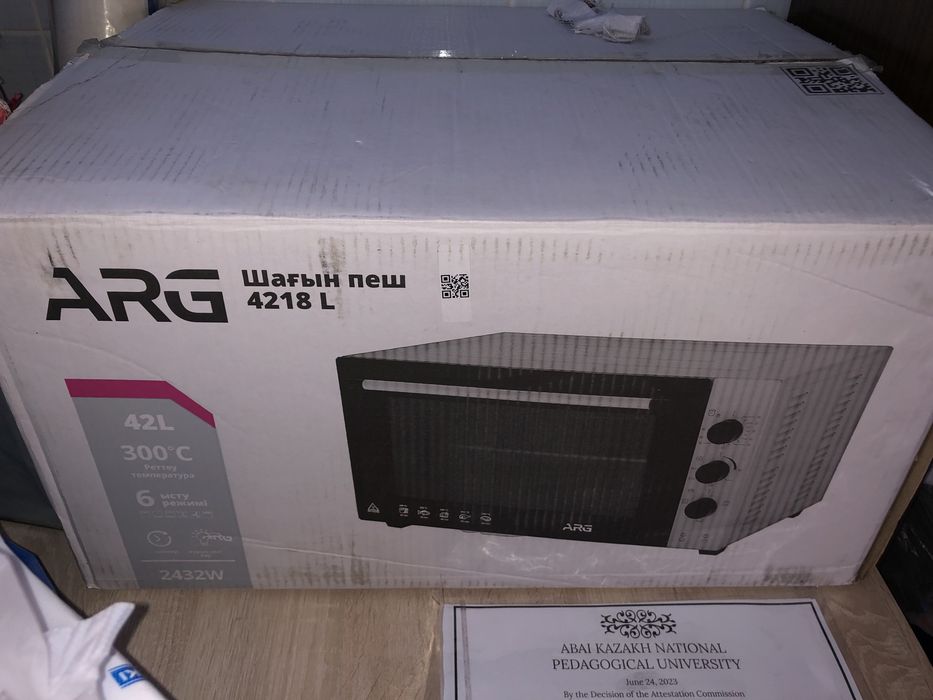 Электропечь Artel ARG 4218