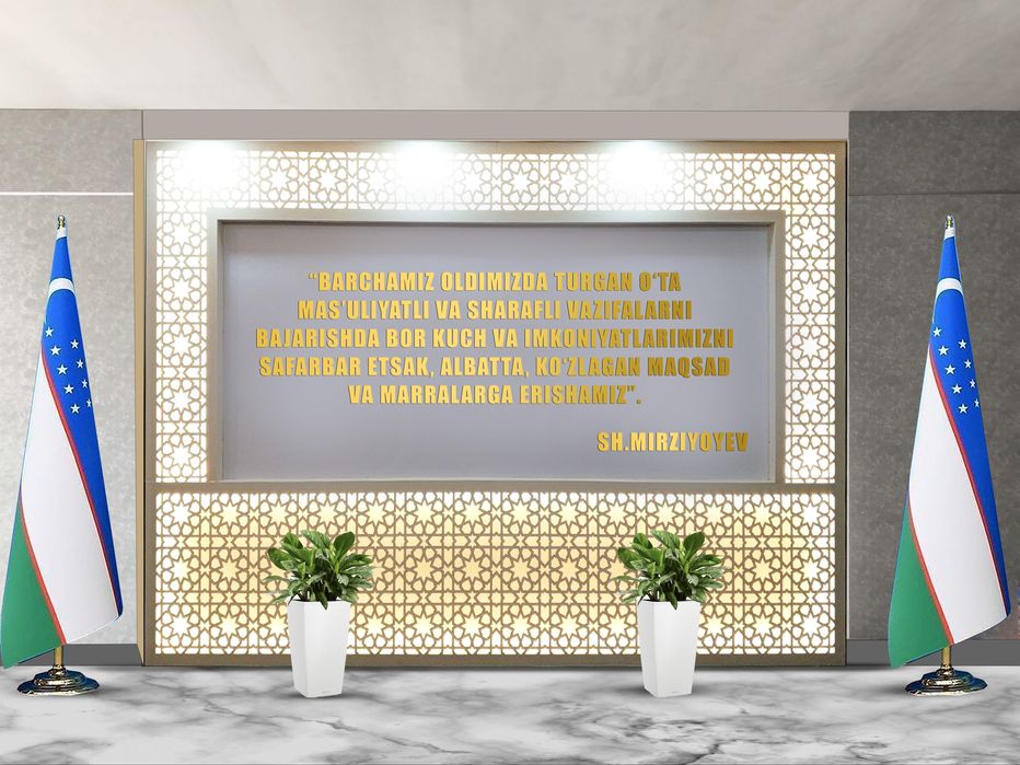 Xalollik foydadan ustun