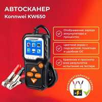Konnwei KW650 тестер автомобильных и мото аккумуляторов