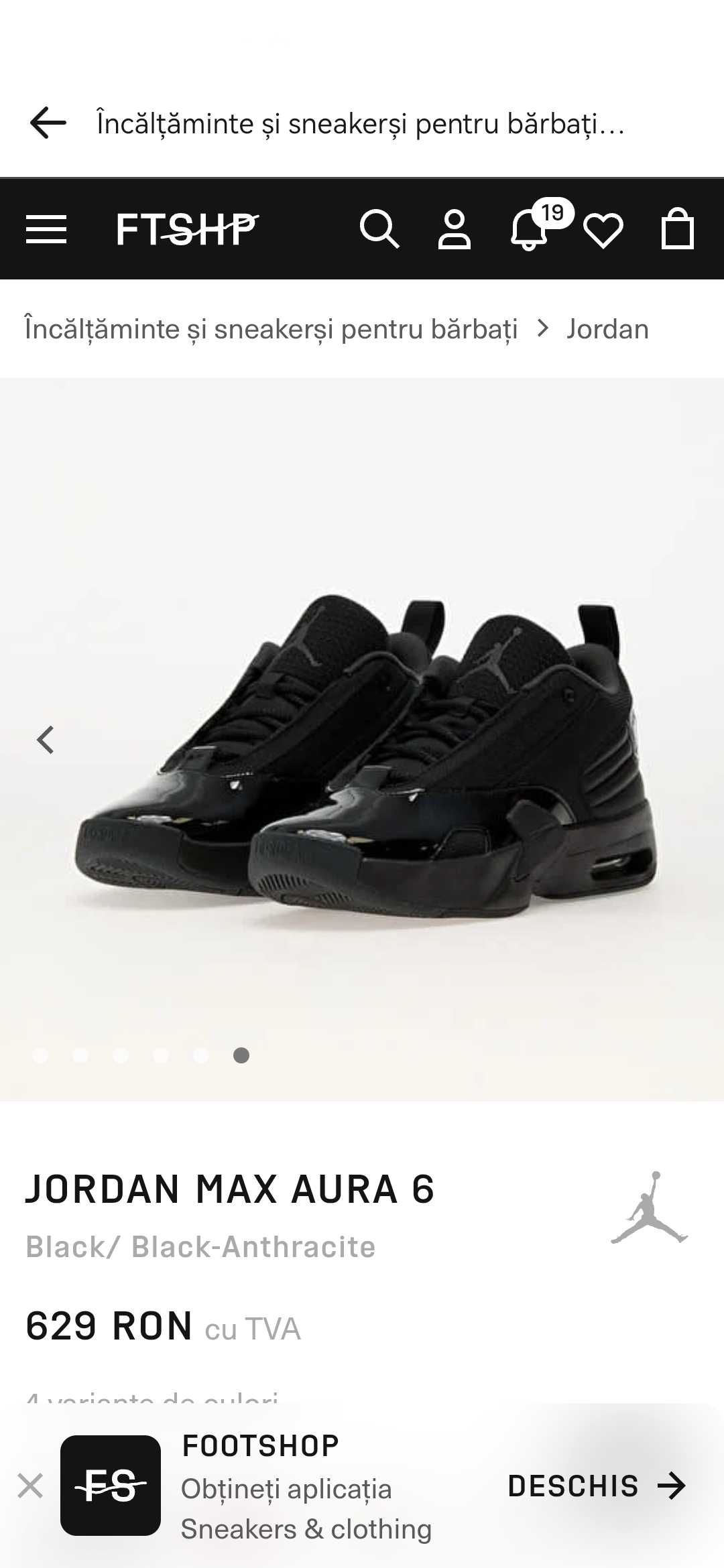 Jordan MaxAura 6 [NOUU]!!