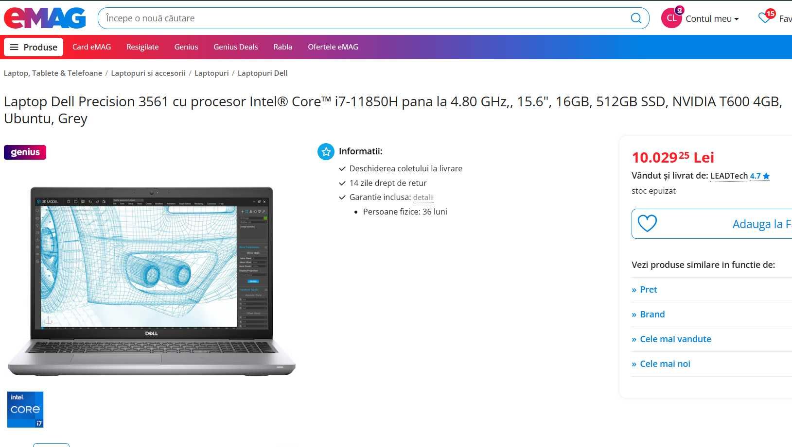 Dell Precision i9 5Ghz 32gb 1TB nVidia T600  baterie 12-16H garantie