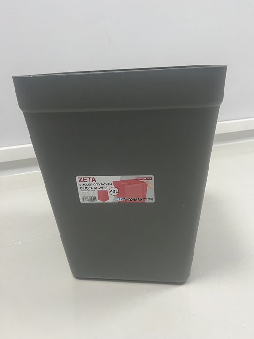 Ведро-табурет 40 л