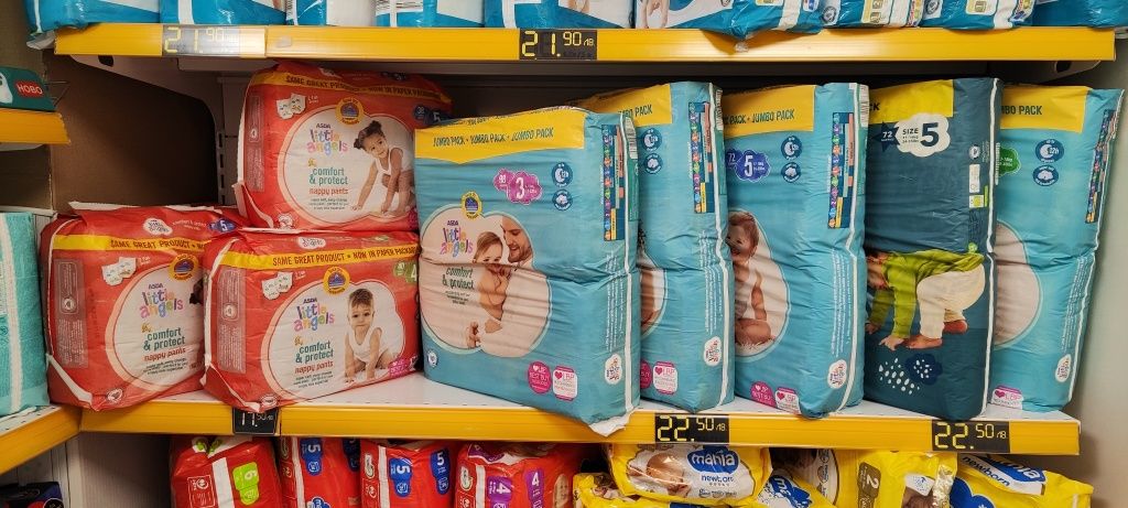 Пелени и гащи на Mamia, Little Angels, Pampers, Pufies, Molfix