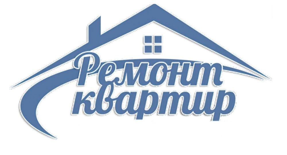 Профессиональный ремонт в короткие сроки.