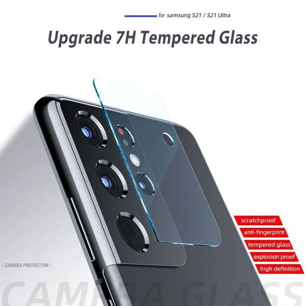 Samsung Galaxy S21 FE / S21+ / A33 / A03 / Стъклен протектор за камера