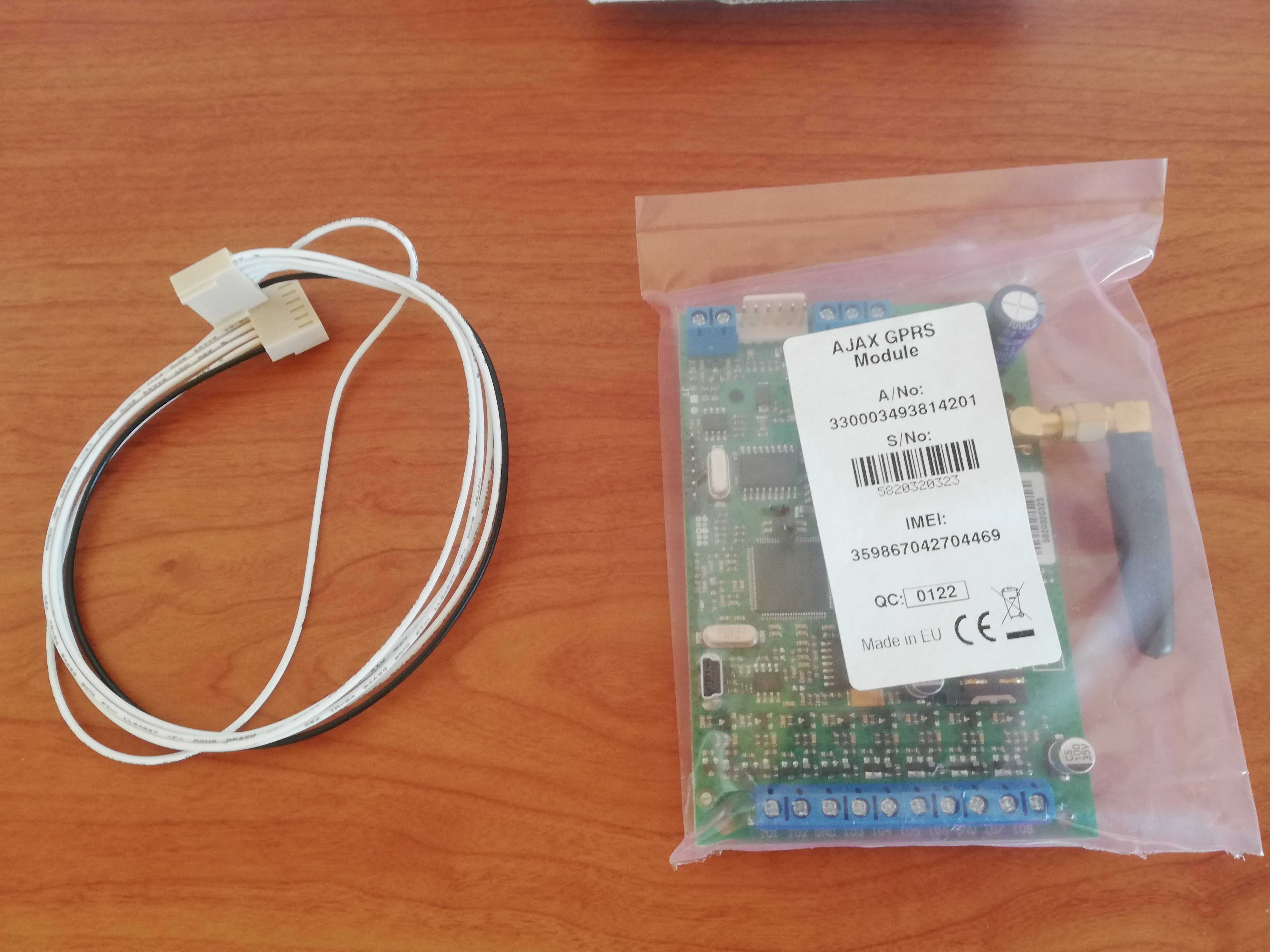 Ajax GPRS module