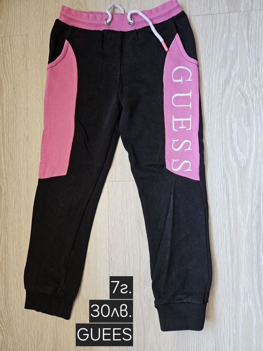 Маркови дрехи за момиченце