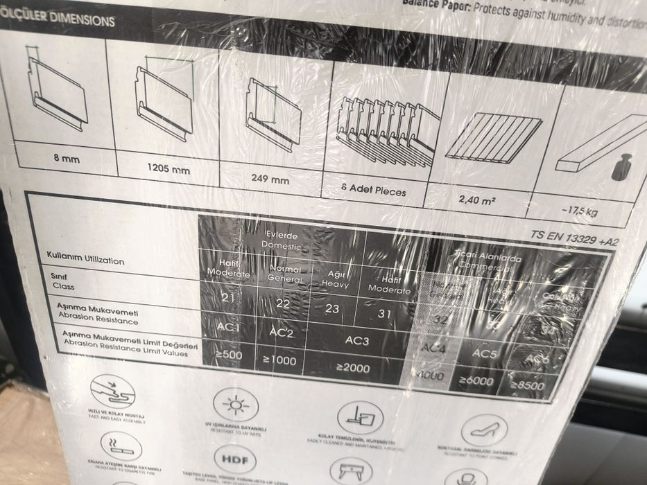 Ламиниран паркет 25 см ширина на ламела