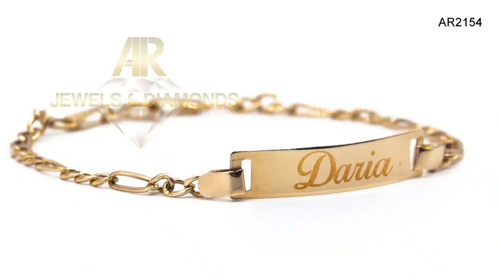 Bratara Aur 14 K Baby plate by ARJEWELS.RO