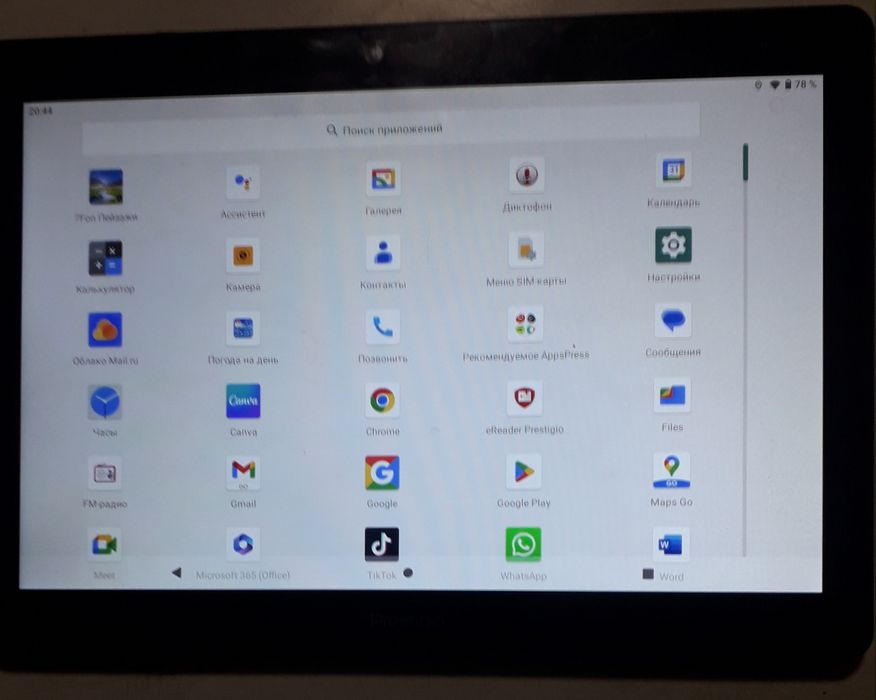 Продам Планшет ,,Prestigo,,