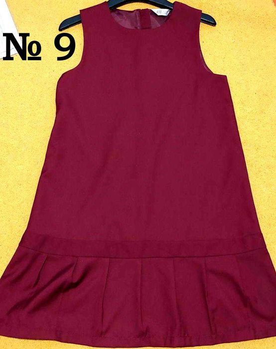 Рокли за всеки повод  Carnival Kids НМ и LC Waikiki, Breeze