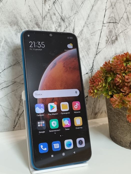 В продаже Redmi 9A 32GB