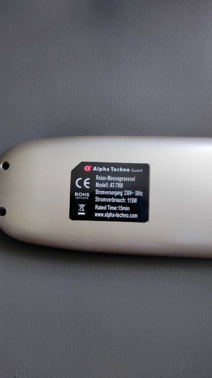Продавам масажно кресло / стол Alpha Techno AT-699I