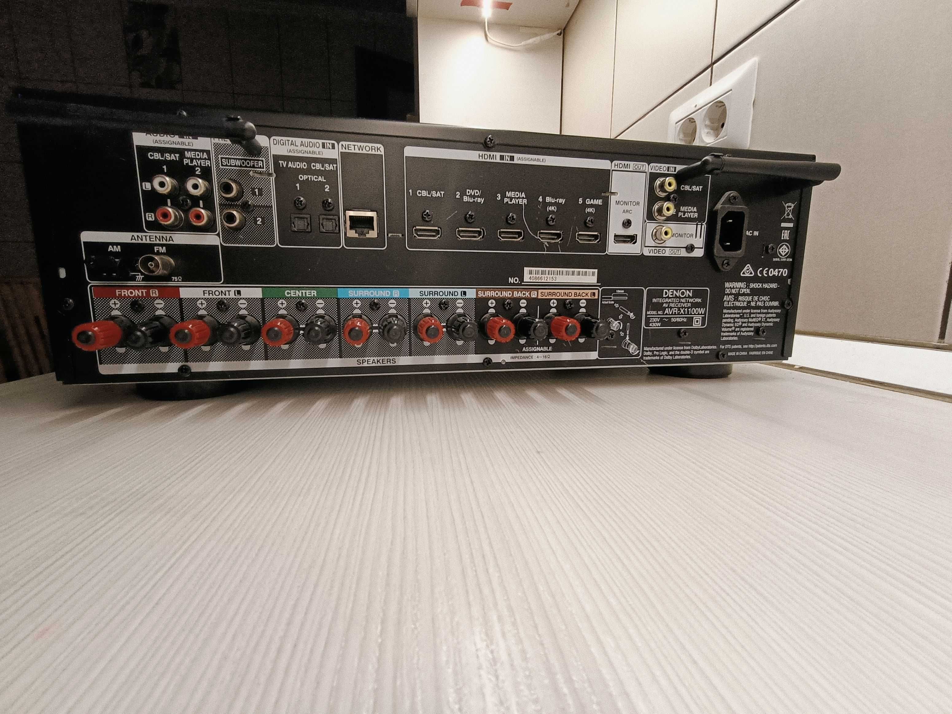 Denon Receiver AVR-X1100W