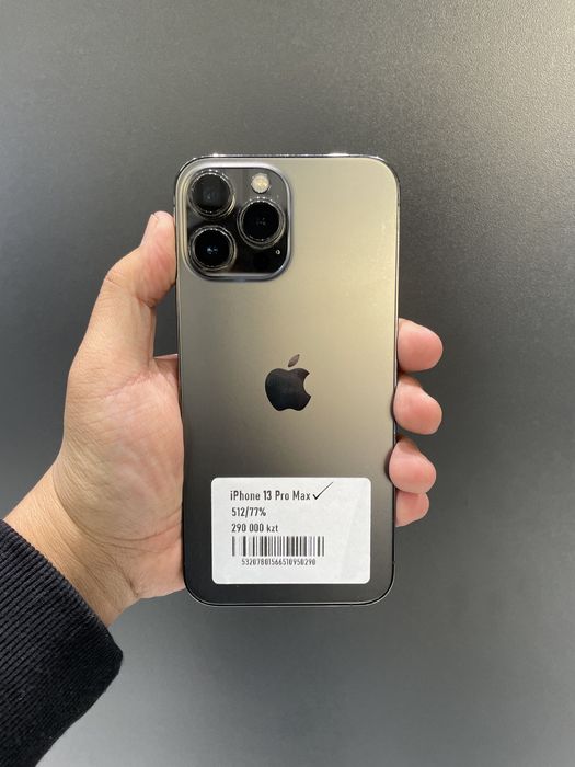 iPhone 13 Pro Max 512/77% в идеальном состоянии