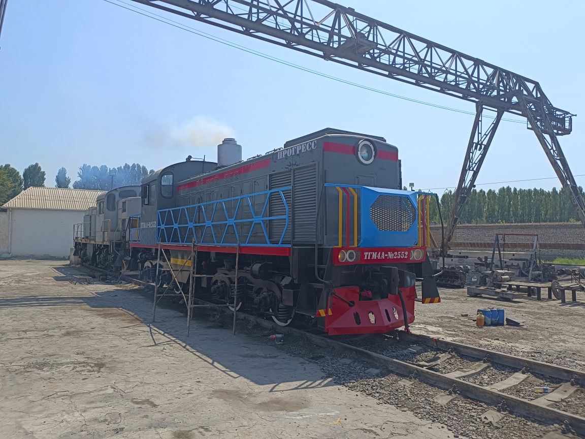 Тепловоз ТГМ4А 2552
